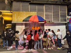 -明记牛杂(新马路分店)