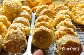 Salted Egg Yolk Taro Cake