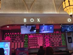 -UME影城(南京1912店)