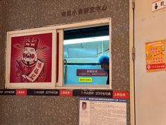 -味福记·江西小炒·南昌小吃(青山湖万达店)
