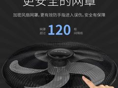 -苏宁易购(Suning Elec无锡五洲国际装饰城)