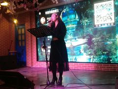 -狼爱上羊音乐火锅