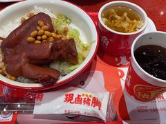 -猪角·闽南猪脚饭(上梅林店)