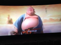 -CGV影城(梅江ScreenX店)