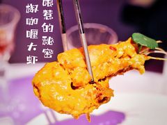 -狮拾久·现代新加坡料理(福田COCO Park店)