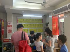 -玉华饮食店(茅台路店)