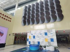 -苏州青少年科技馆