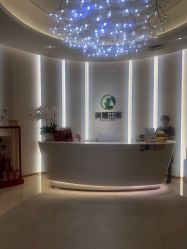 -美丽田园