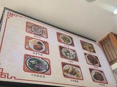 -小姜锅贴(凤凰街店)