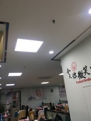 -痘博士广州·全国连锁祛痘机构