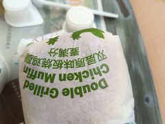 -麦当劳(烟台海港路店)