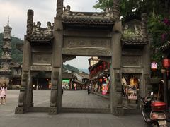 -崇州市街子古镇