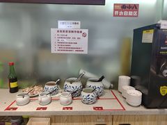 -面小八(江燕路店)