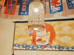 -玉川屋·深夜食堂居酒屋(柳巷店)