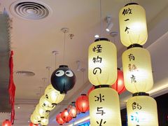 -怪物的冰与火(天虹商场中山路店)