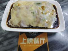 冬菇韭王猪腰肠-穗银肠粉店(东川路店)