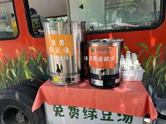 -吉姆冒险世界(蓟州店)