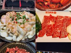 -映像威海·海鲜味道(市区店)