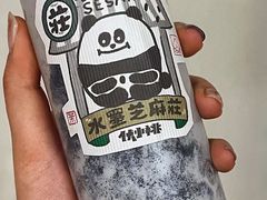 -伏小桃(明瓦廊店)