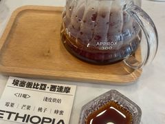 -Reset Coffee 与海咖啡