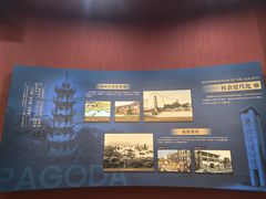 -中国船政文化博物馆