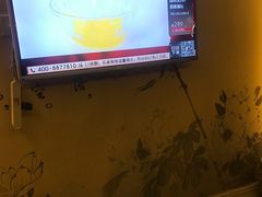 -重庆家富富侨养生会所全省示范店(东五路店)