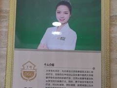 -颐而康按摩(八一桥总店)