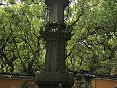 -普陀山风景名胜区-法雨禅寺