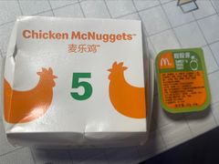 -麦当劳(江湾镇店)