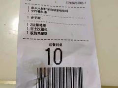 -麦当劳(海岸城店)