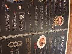 -玛格萝妮(汇智国际商业中心店)