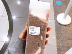-兰熊鲜奶(西直门凯德mall店)