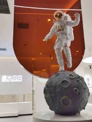 -星光贝贝(万达店)