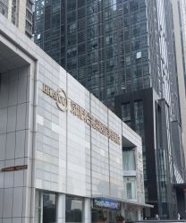 -深圳米兰柏羽医疗美容医院