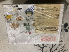 -壹点壹客·生日蛋糕(南山店)