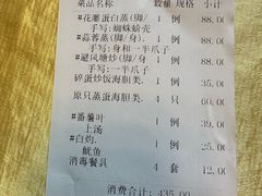 -濠江渔港酒楼(湾仔海鲜街，会展中心店)