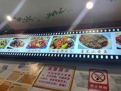 -江城燕子大排档(江汉路步行街店)