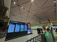 -哈尔滨太平国际机场-T2航站楼