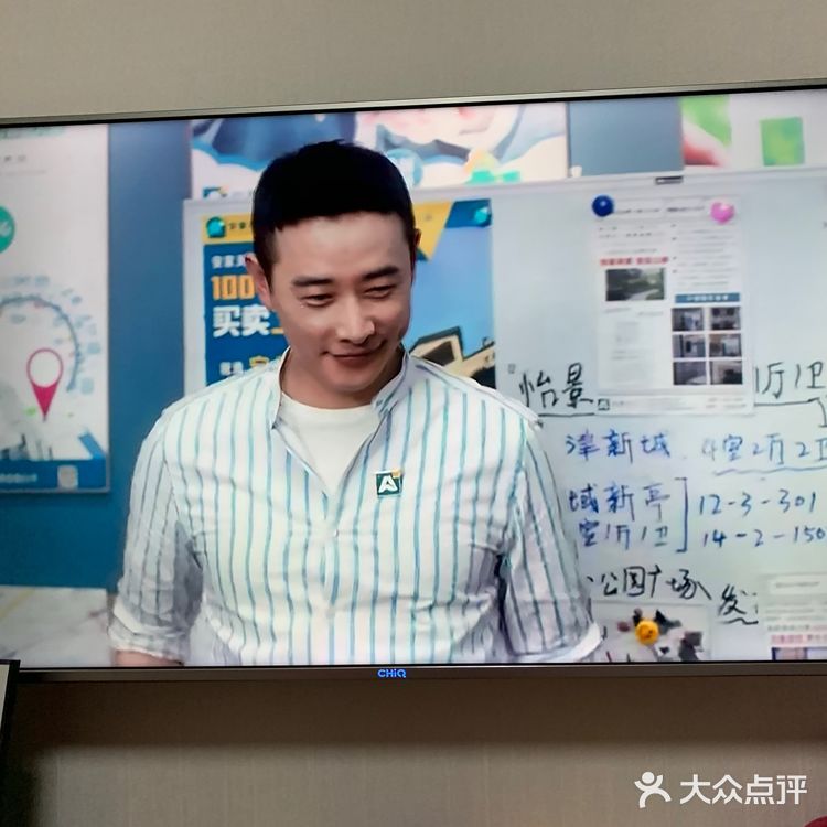 安家 因为喜欢罗晋才看的 罗晋真的是男神，颜值高