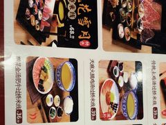-桥香园过桥米线(国贸店)