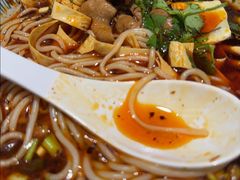 -好這口重庆小面(总店)