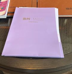-巍阁月子中心(南山店)
