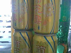 咪咪嘉054-甲21号招待所