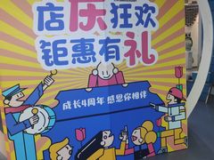 -博沃思·专注力·心理咨询·家庭教育(世豪中心)