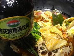 -万记麻辣烫国展总店