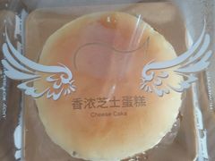 -丹香(青岛南京路店)