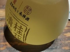 -盟重烧烤(高正街店)