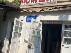 -陈记锅巴菜(五大道店)