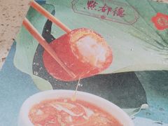 -点都德(德江楼店)