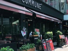 门面-COMMUNE幻师(五角场店)